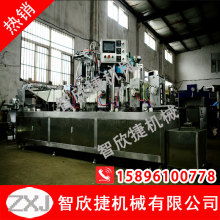 东莞石排大亿日用品厂——专业办公用品解决方案供应商