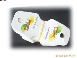 义乌市刘玲日用百货商行 吊粒吊牌产品一站式采购指南