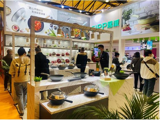 与gipp居派相约上海日用百货博览会，共赴春日生活美学盛宴