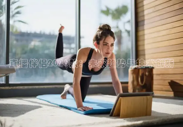 龙门体育在线观看